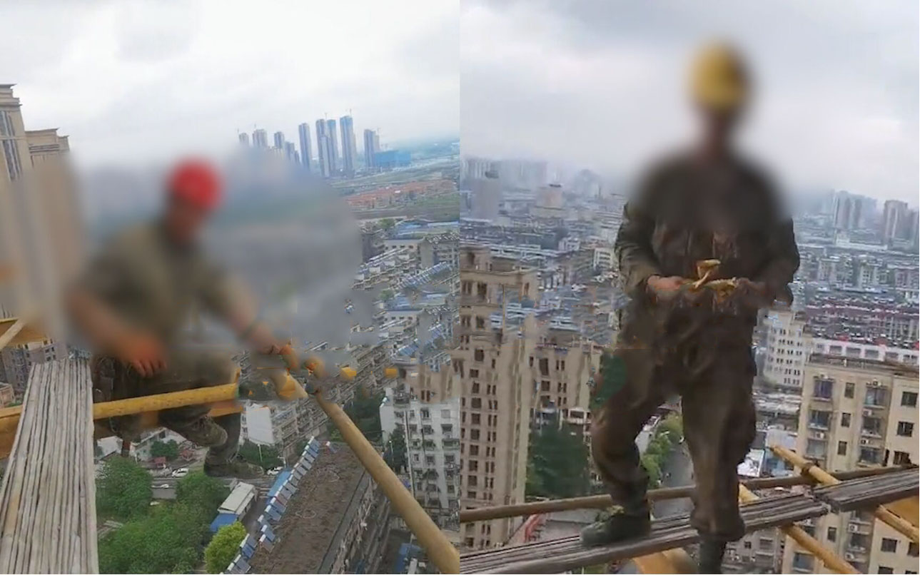 p形象墙2.png